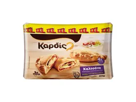 Καλτσόνε XXL