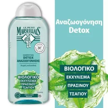 ΡΕΤΙΤ MARSELLAIS ΣΑΜΠ.FRESHN.DETOX 300ML
