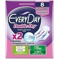 Everyday Σερβιέτες Double Dry Ultra Plus Maxi Night 8τεμ