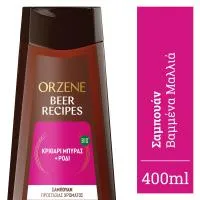 Orzene Σαμπουάν Pomegranate Για Βαμμένα Μαλλιά 400ml.
