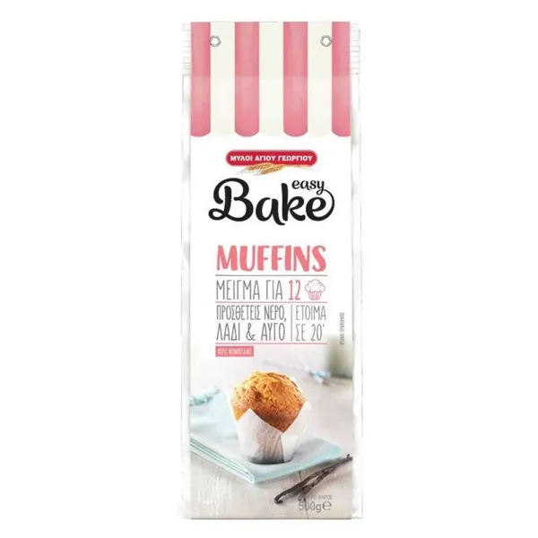 EASY BAKE ΜΕΙΓΜΑ ΓΙΑ MUFFIN 500G