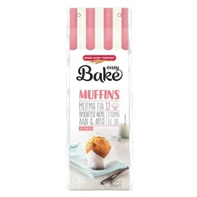 EASY BAKE ΜΕΙΓΜΑ ΓΙΑ MUFFIN 500G
