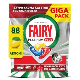Fairy Platinum Plus Κάψουλες Πλυντηρίου Πιάτων Αnti-Dull 88τεμ.