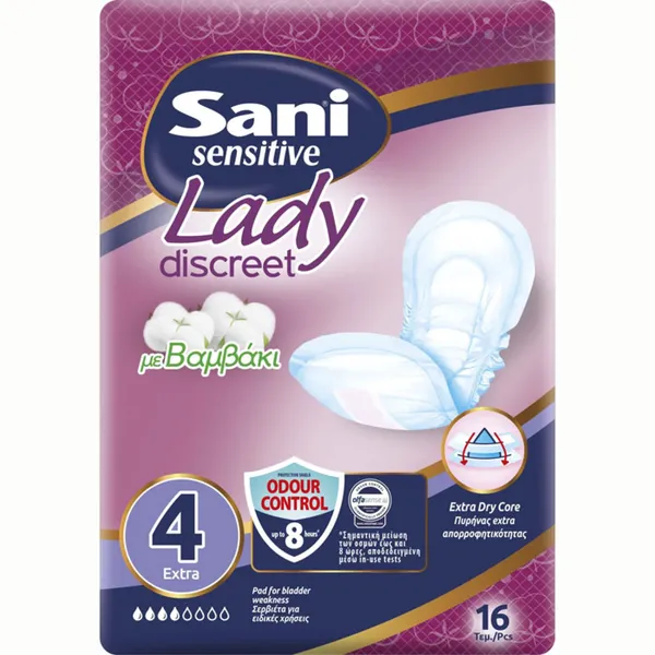SANI LADY sensitive discreet ειδικές σερβιέτες • No4 extra 16τεμ