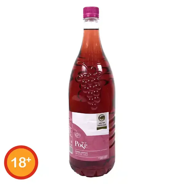 Μασούτης Από Τον Τόπο Μας Κρασί Ροζέ Ξηρό 1,5lt.