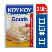 Γκούντα ΝΟΥΝΟΥ σε φέτες 340g