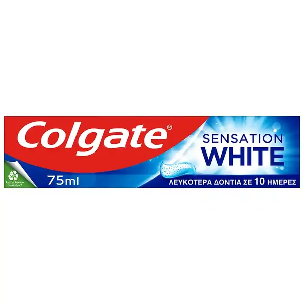 Colgate Sensation White Οδοντόκρεμα 75ml.