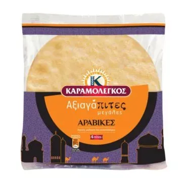 ΑΞΙΑΓΑΠΙΤΕΣ ΜΕΓ.ΑΡΑΒ.ΠΙΤΤΕΣ 6Τ.500ΓΡ.