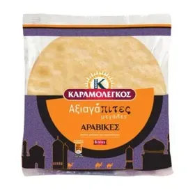 ΑΞΙΑΓΑΠΙΤΕΣ ΜΕΓ.ΑΡΑΒ.ΠΙΤΤΕΣ 6Τ.500ΓΡ.