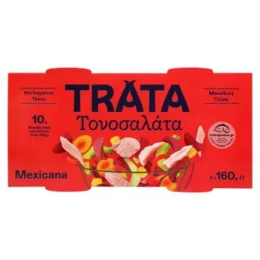 TRATA Χ2 ΤΟΝΟΣΑΛΑΤΑ MEXICANA 160ΓΡ.