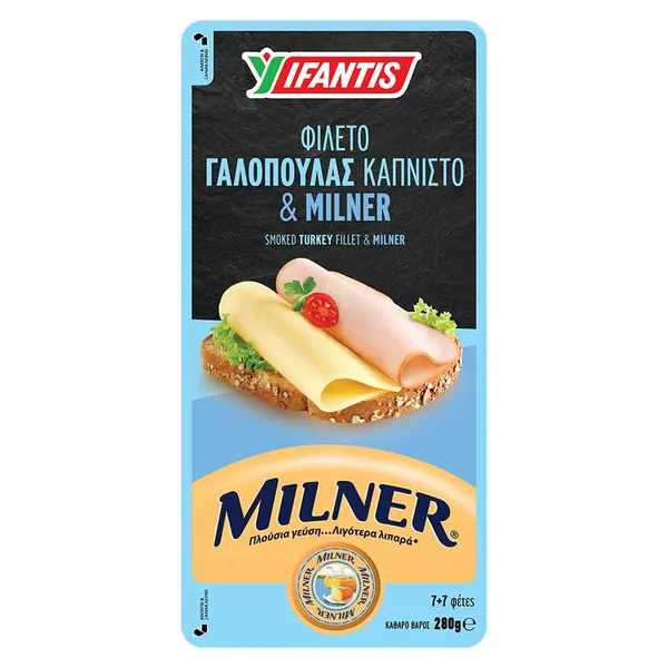 Ifantis Γαλοπούλα Καπνιστή Χωρίς Γλουτένη & Milner Σε Φέτες 280γρ.