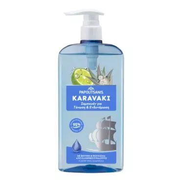 KARAVAKI Σαμπουάν Για Τόνωση & Ενδυνάμωση 600ml