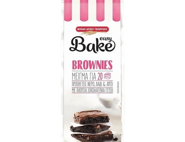 EASY BAKE ΜΕΙΓΜΑ ΓΙΑ BROWNIES