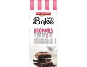 EASY BAKE ΜΕΙΓΜΑ ΓΙΑ BROWNIES