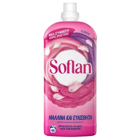 υγρό πλυντηρίου ρούχων για ευαίσθητα ρούχα