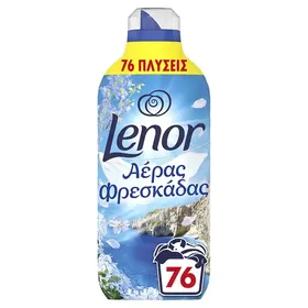 συμπυκνωμένο μαλακτικό Fresh Air
