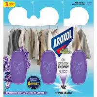 Aroxol Σκοροκτόνο Gel Λεβάντα 3  τεμ.