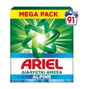 ARIEL Απορρυπαντικό Πλυντηρίου Ρούχων Σκόνη Alpine 91 πλύσεις