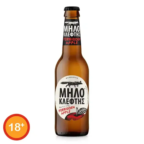 Μηλοκλέφτης 330ml.
