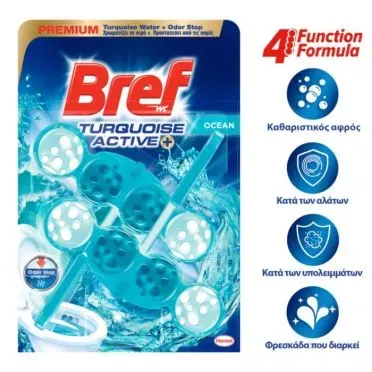 Bref WC Turquoise Activ Ocean Μπλοκ Τουαλέτας 2x50g