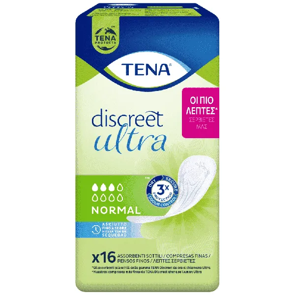σερβιέτες ultra thin normal