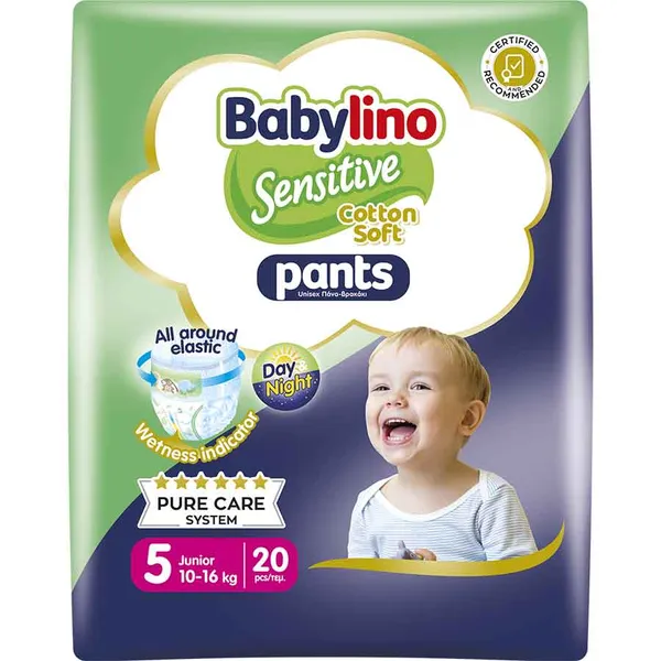 Babylino Sensitive Pants Πάνες Βρακάκι Unisex Nο5 (10-16kg.) 20τεμ.