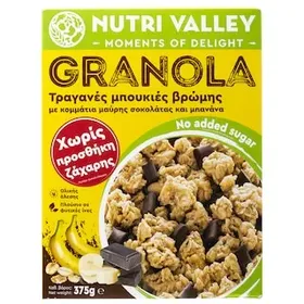 NUTRI VALLEY Δημητριακά Granola Σοκολάτα Μπανάνα 0% Ζάχαρη 375g