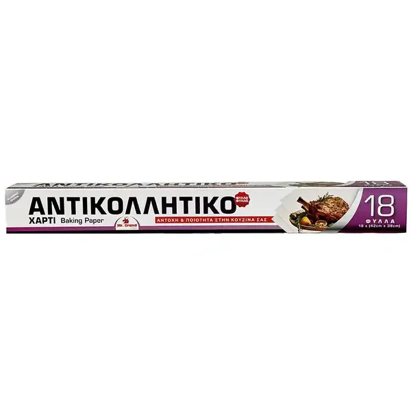 MrGrand Αντικολλητικό Χαρτί Pre Cut  42x38cm 18Φύλλα