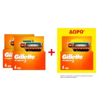 Ανταλλακτικές Κεφαλές Ξυρίσματος Fusion5 Gillette (3x4τεμ)
