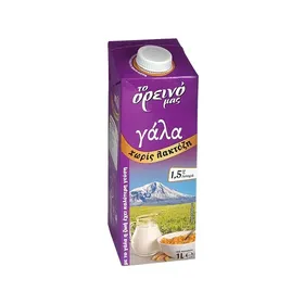 ΤΟ ΟΡΕΙΝΟ ΜΑΣ γάλα χωρίς λακτόζη 1,5% 1λιτ