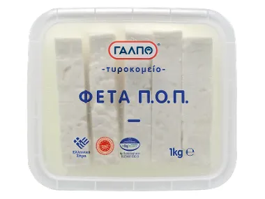 Φέτα Π.Ο.Π. 1 Kg