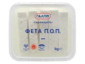 Φέτα Π.Ο.Π.