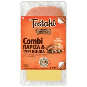 Tostaki economy σετ τοστ πάριζα