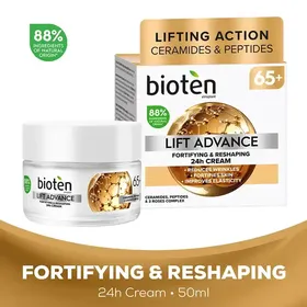Bioten Lift Advance Κρέμα Ημέρας 65+ 50ml.