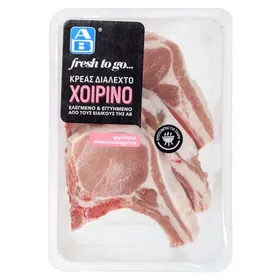 AB FRESH TO GO Χοιρινή Μπριζόλα Με Οστό Ελληνική
