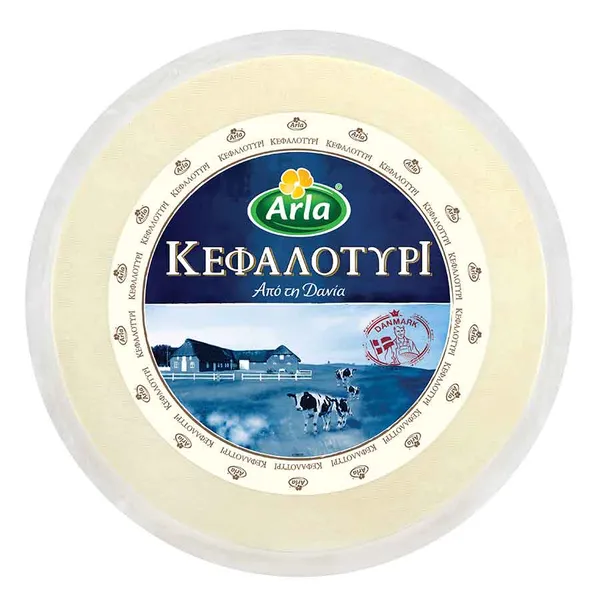 Arla Κεφαλοτύρι Δανίας