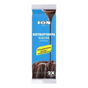Κουβερτούρα κλασική ION 2x125gr