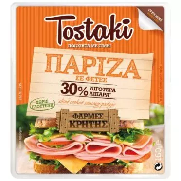 TOSTAKI ΠΑΡΙΖΑ ΦΕΤΕΣ 160g