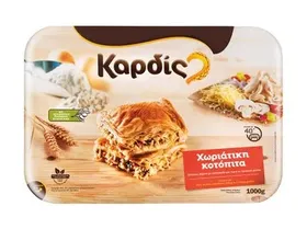 Καρδίς Χωριάτικη κοτόπιτα