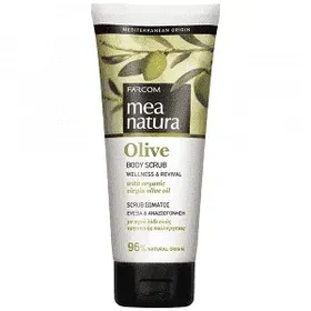 Mea Natura Olive Scrub Σώματος 200ml