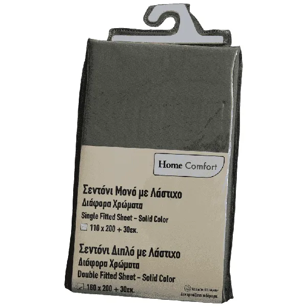 Λάστιχο Dusty Olive...