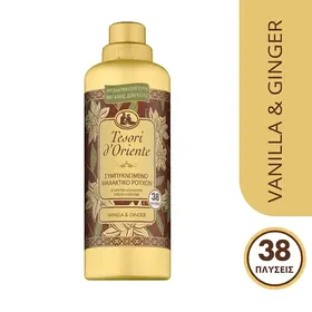TESORI D'ORIENTE Συμπυκνωμένο Μαλακτικό Ρούχων Vanilla & Ginger 38 πλύσεις