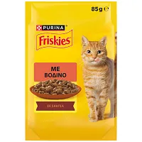Friskies Γάτας με Βοδινό σε Σάλτσα 85gr