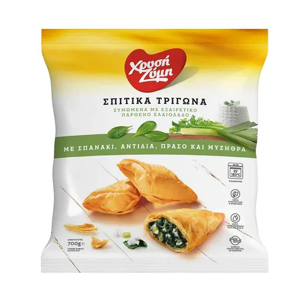 Χρυσή Ζύμη Σπιτικά Τρίγωνα Με Σπανάκι 700γρ.