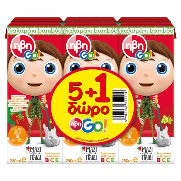 ΗΒΗ GO Φρουτοποτό Red 6x250ml