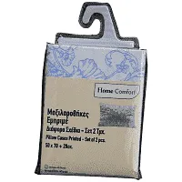 Home Comfort Μαξιλαροθήκη Floral Print Μπλε Σετ 2 50x70cm