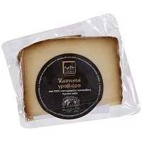 Κρητών Παράδοση Γραβιέρα Καπνιστή 200gr