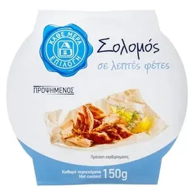 ΑΒ ΕΠΙΛΟΓΗ Γύρος Σολομού Λεπτές Φέτες 150g