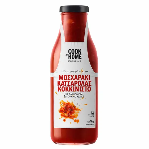 COOK AT HOME Σάλτσα για Μοσχαράκι Κατσαρόλας Κοκκινιστό με Καροτάκια & Κόκκινο Κρασί 520g