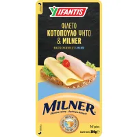 Ifantis Φιλέτο Κοτόπουλο Ψητό & Milner 280gr